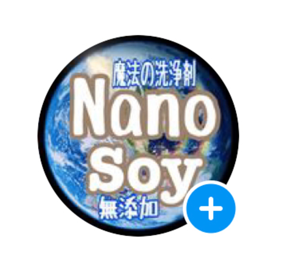 Nanosoy Shop