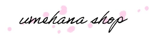 all-item-umehanashop