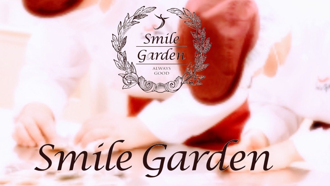 スマイルガーデン　≪  patisserie  Smile Garden≫