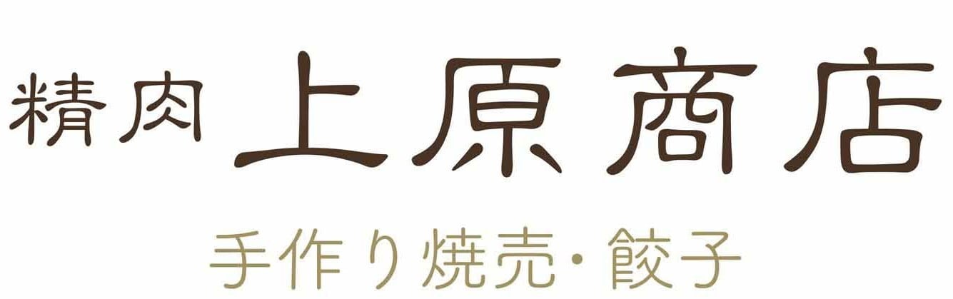 上原商店オンラインショップ