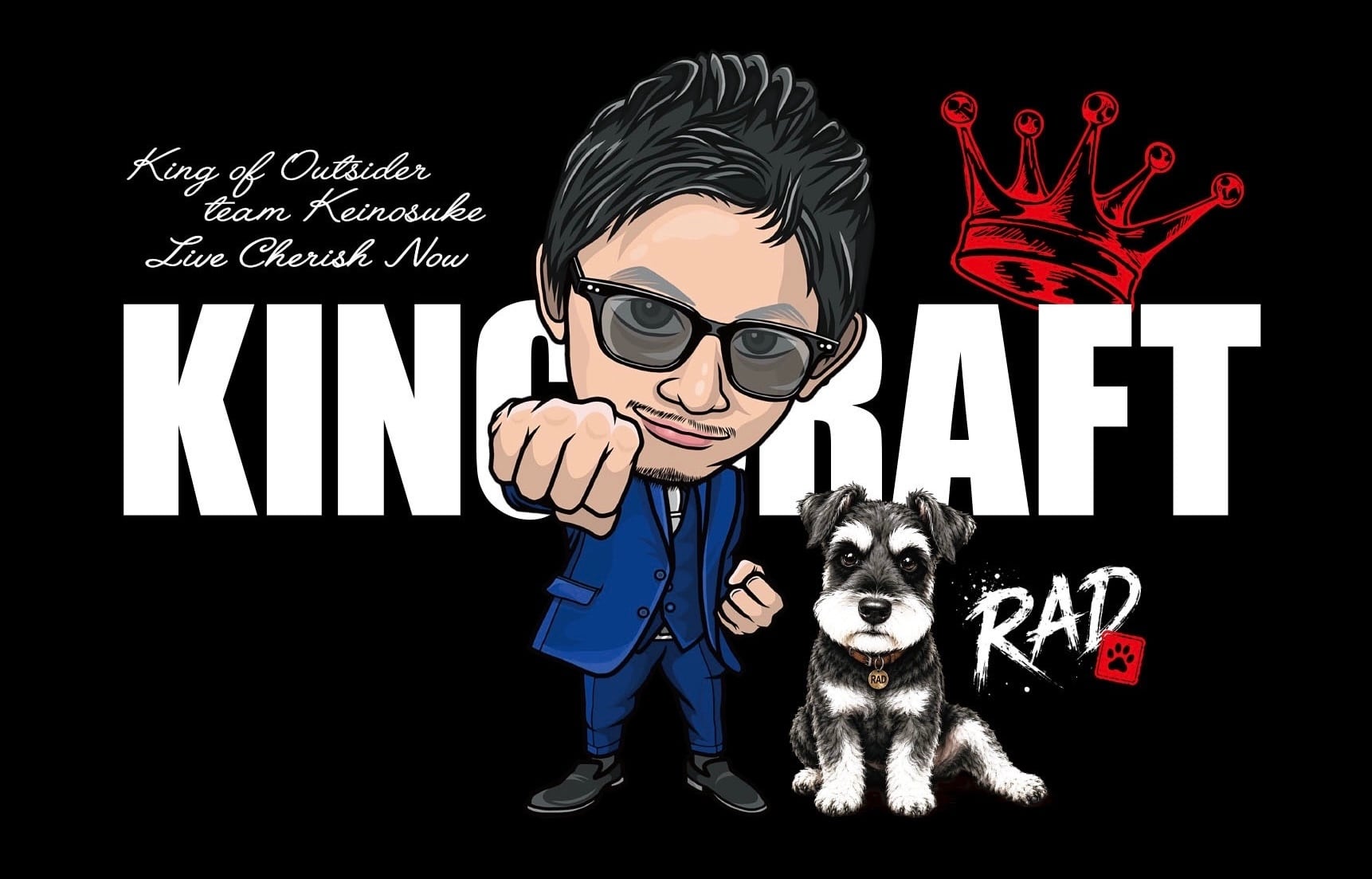 KINGCRAFT オフィシャルショップ