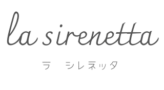 lasirenetta