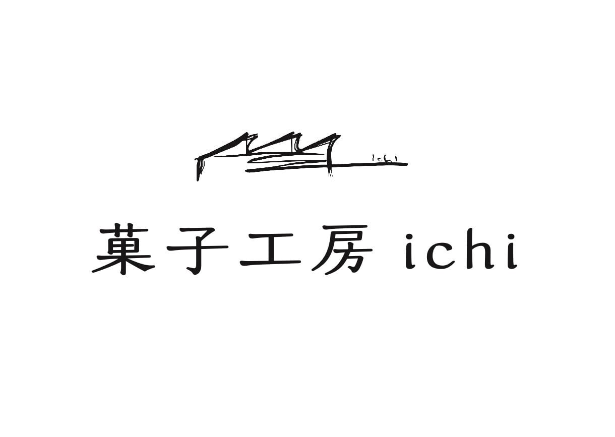 菓子工房 ichi