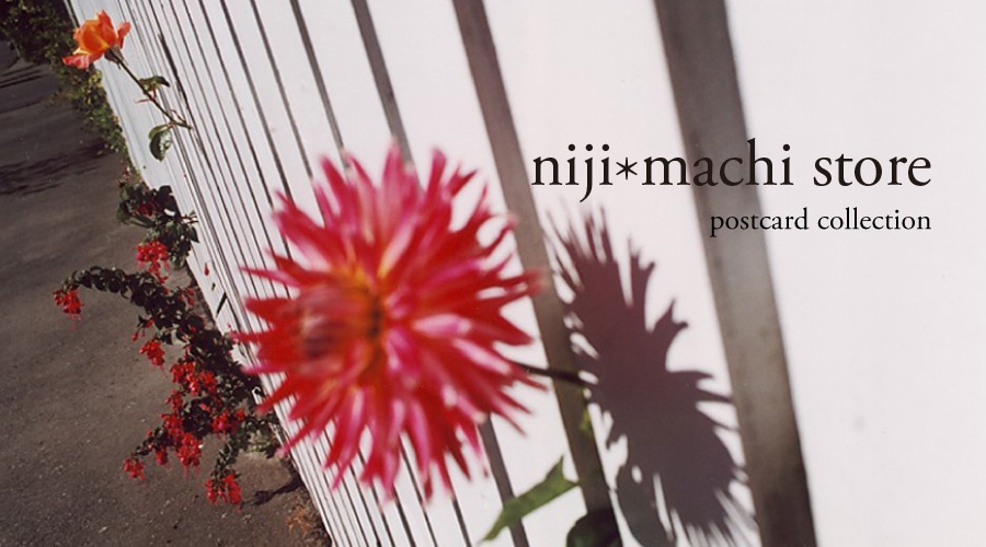 niji*machi store