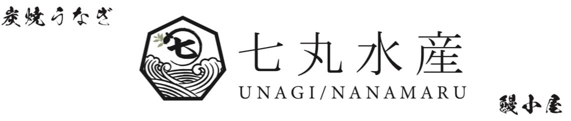 七丸水産