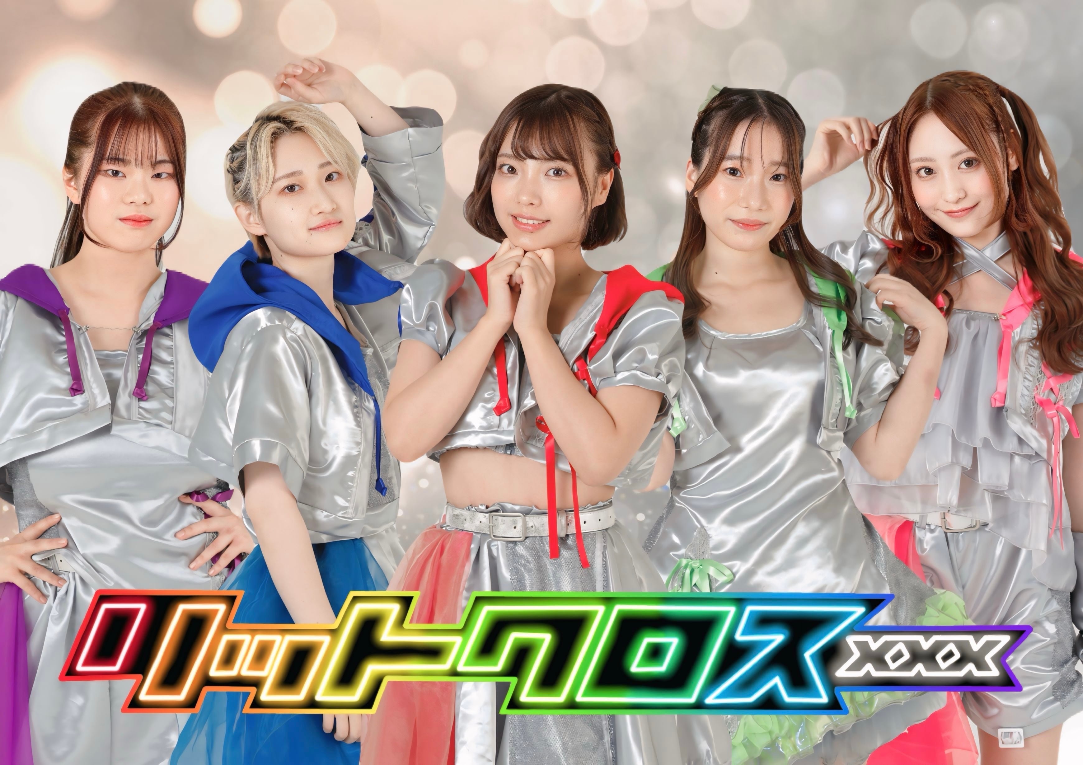 リットクロスxxx オンラインショップ