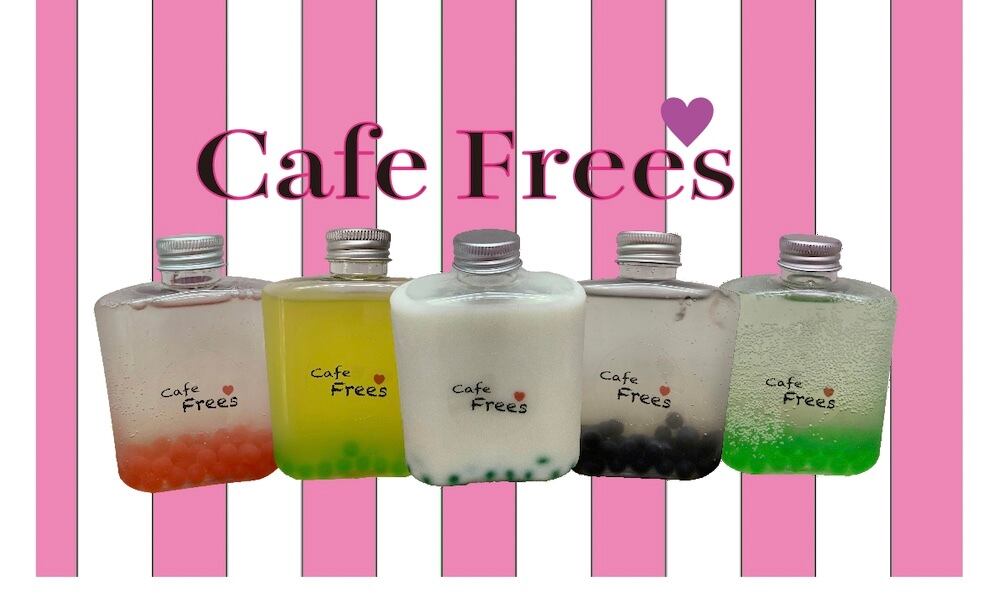 Cafefrees カフェ フリーズ