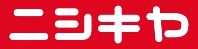 nishikiya