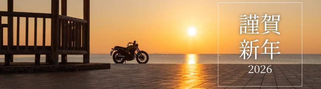 モトソニックファクトリー