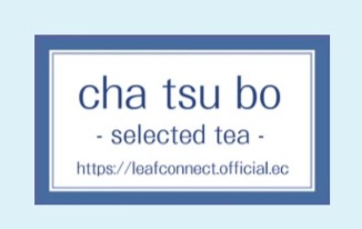 cha tsu bo -selected tea-
