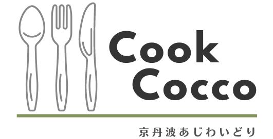 cook-cocco