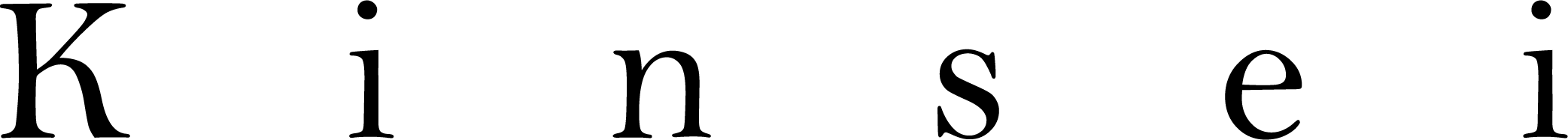Kinsei