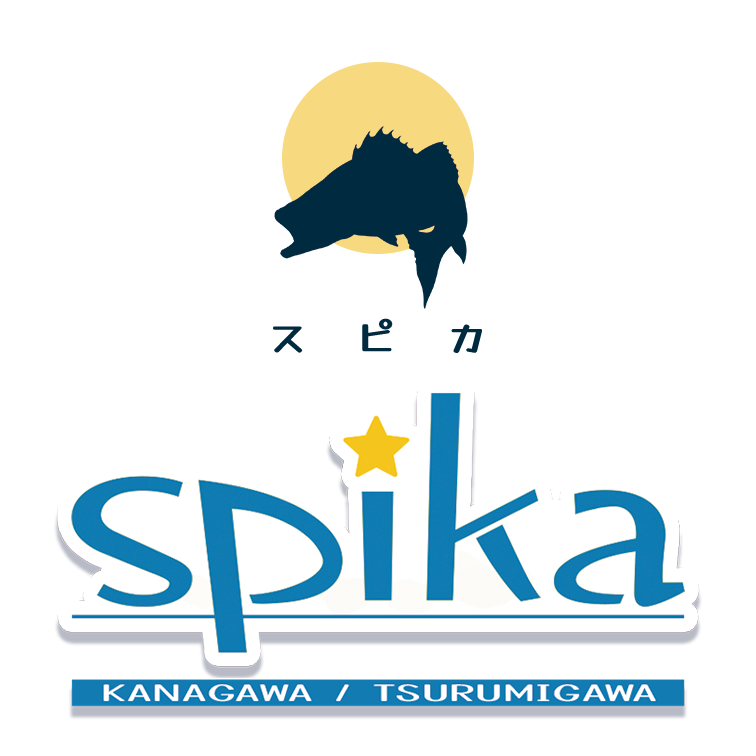 spika
