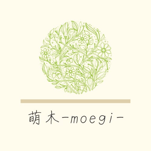 萌木-moegi-