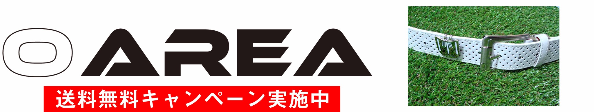 0area