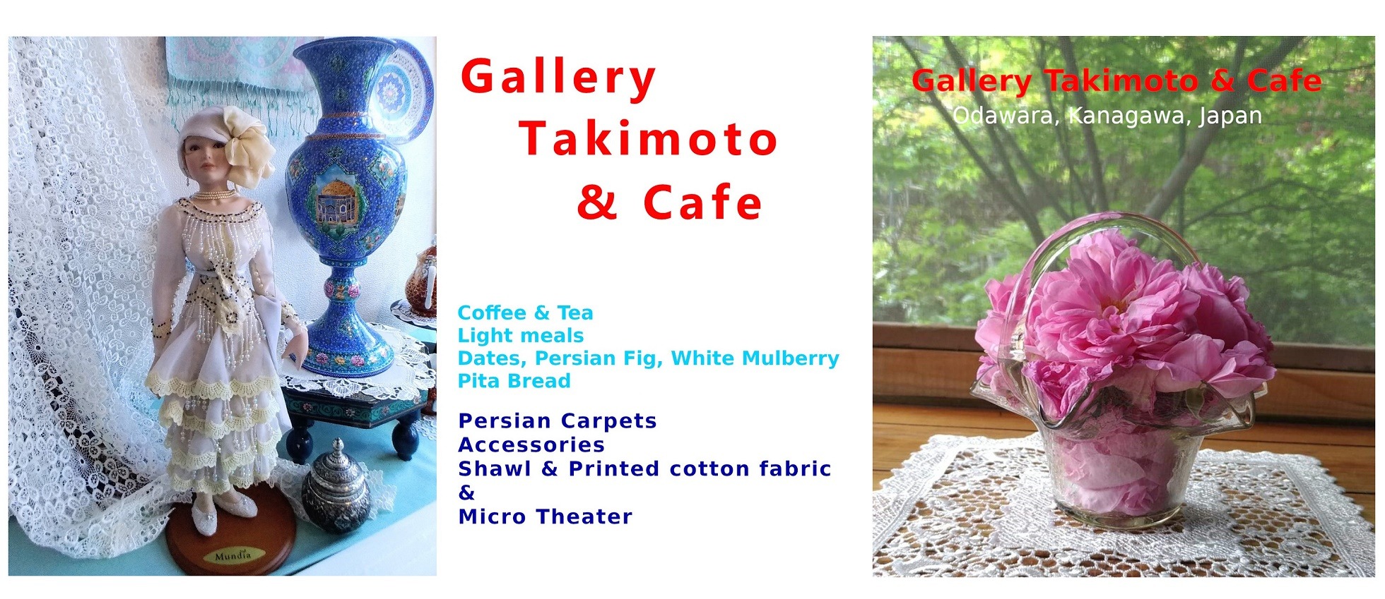Gallery Takimoto and Cafe