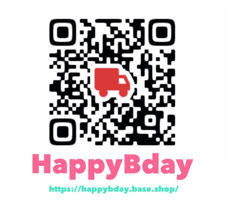 happybday