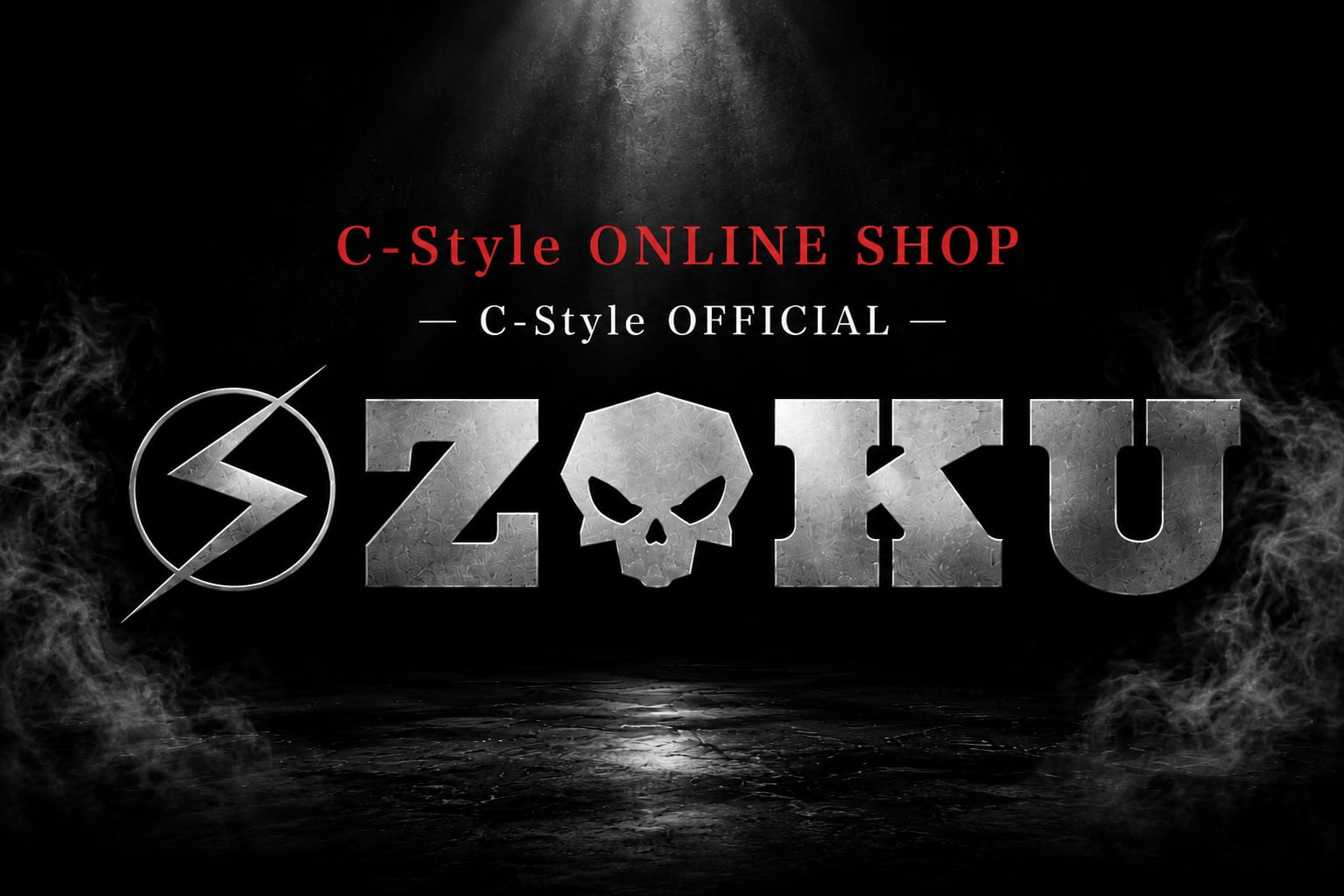 ZOKU