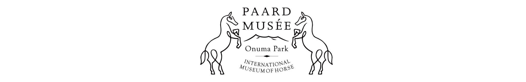 Paard Musée shop