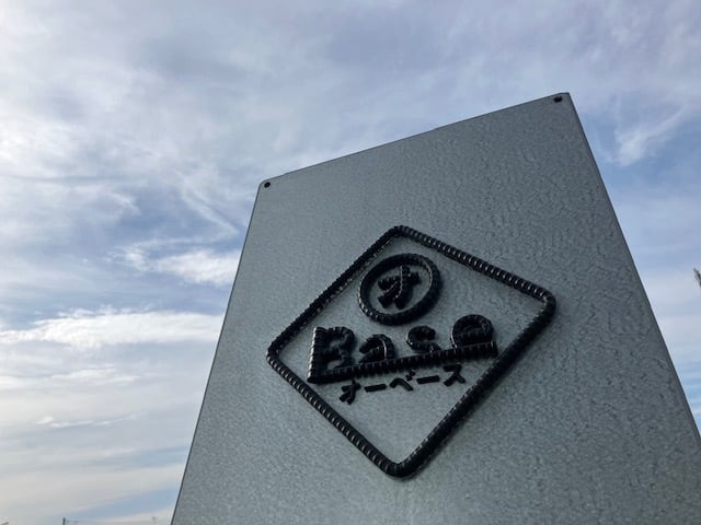 O-Base