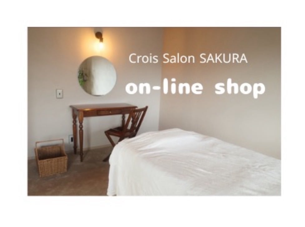 SAKURA on-line shop