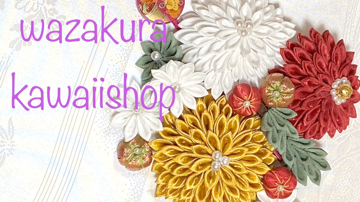 wazakura kawaiishop