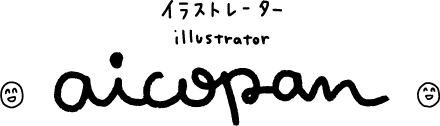 aicopan