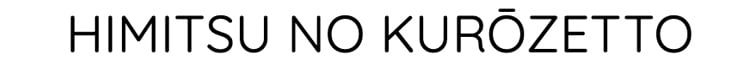 ドレスお直し・キャバドレス・韓国ドレスの激安通販サイト