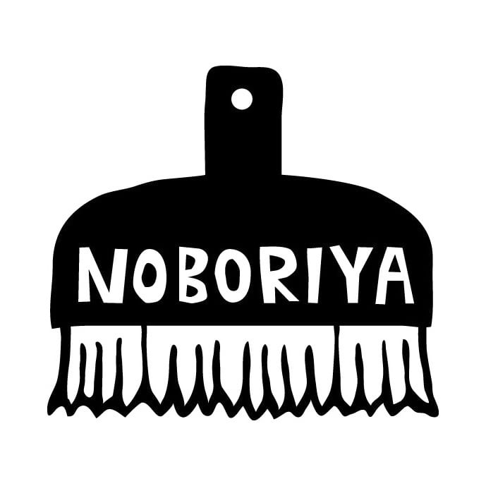 NOBORIYA