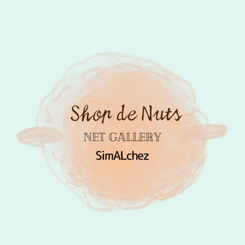 Simalchez【シマルシェ】