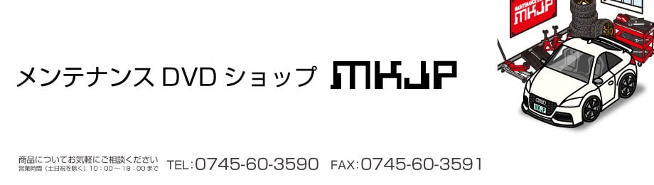 mkjp