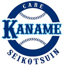 kanamecare.thebase.in