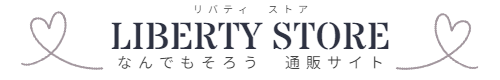 LIBERTY STORE