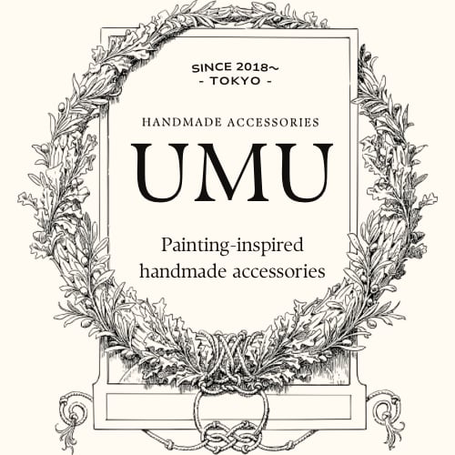 umu