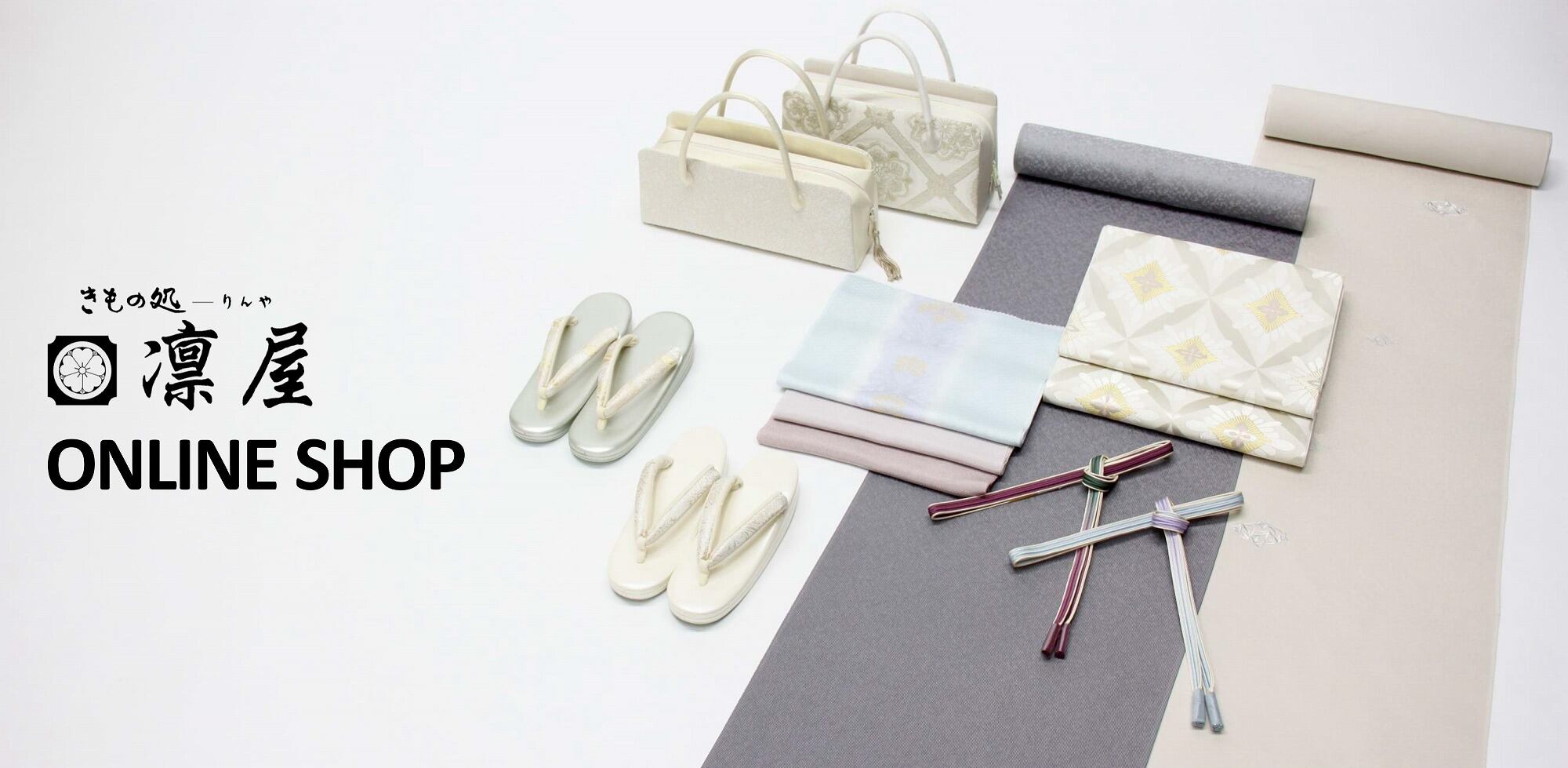 利休バッグ 横長タイプ ： ツイード調 金 | きもの処 凛屋