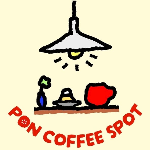 PON COFFEE SPOT