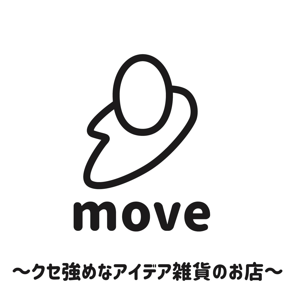 手のひら雑貨 move 直営店