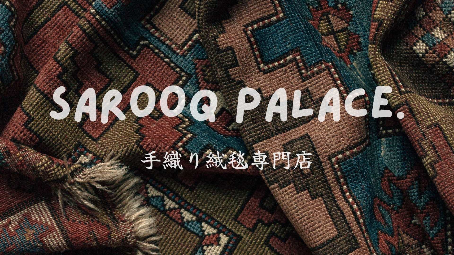 sarooqpalace