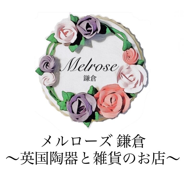 Hammersley ハマースレイ | Melrose 鎌倉