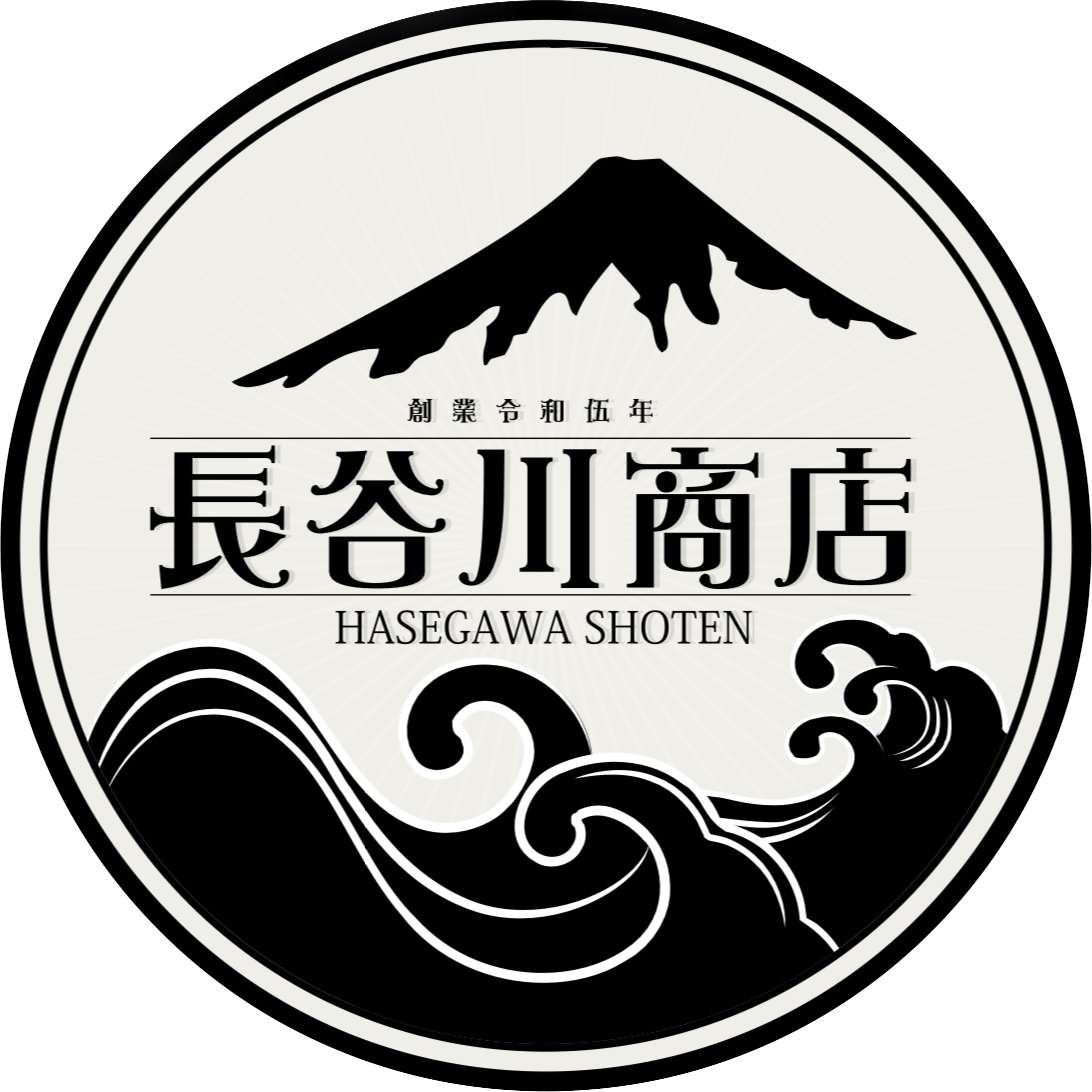 長谷川商店