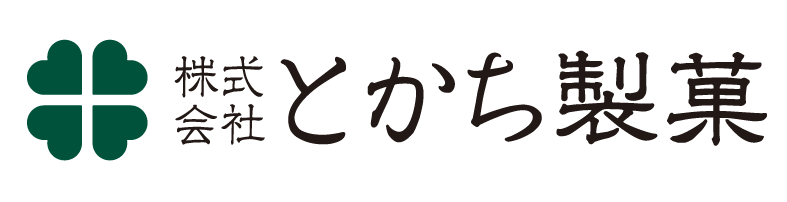 とかち製菓オンラインショップ