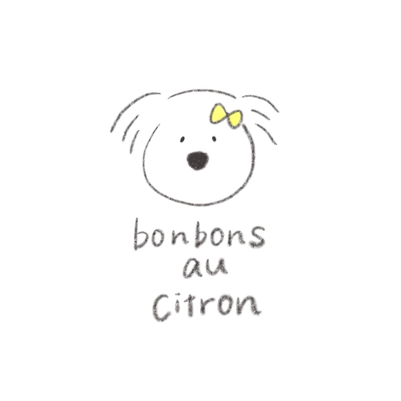 古着屋 bonbons au citron