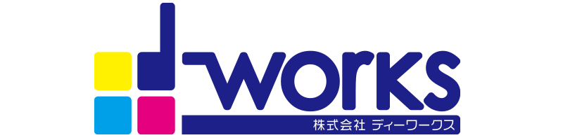 株式会社d-works