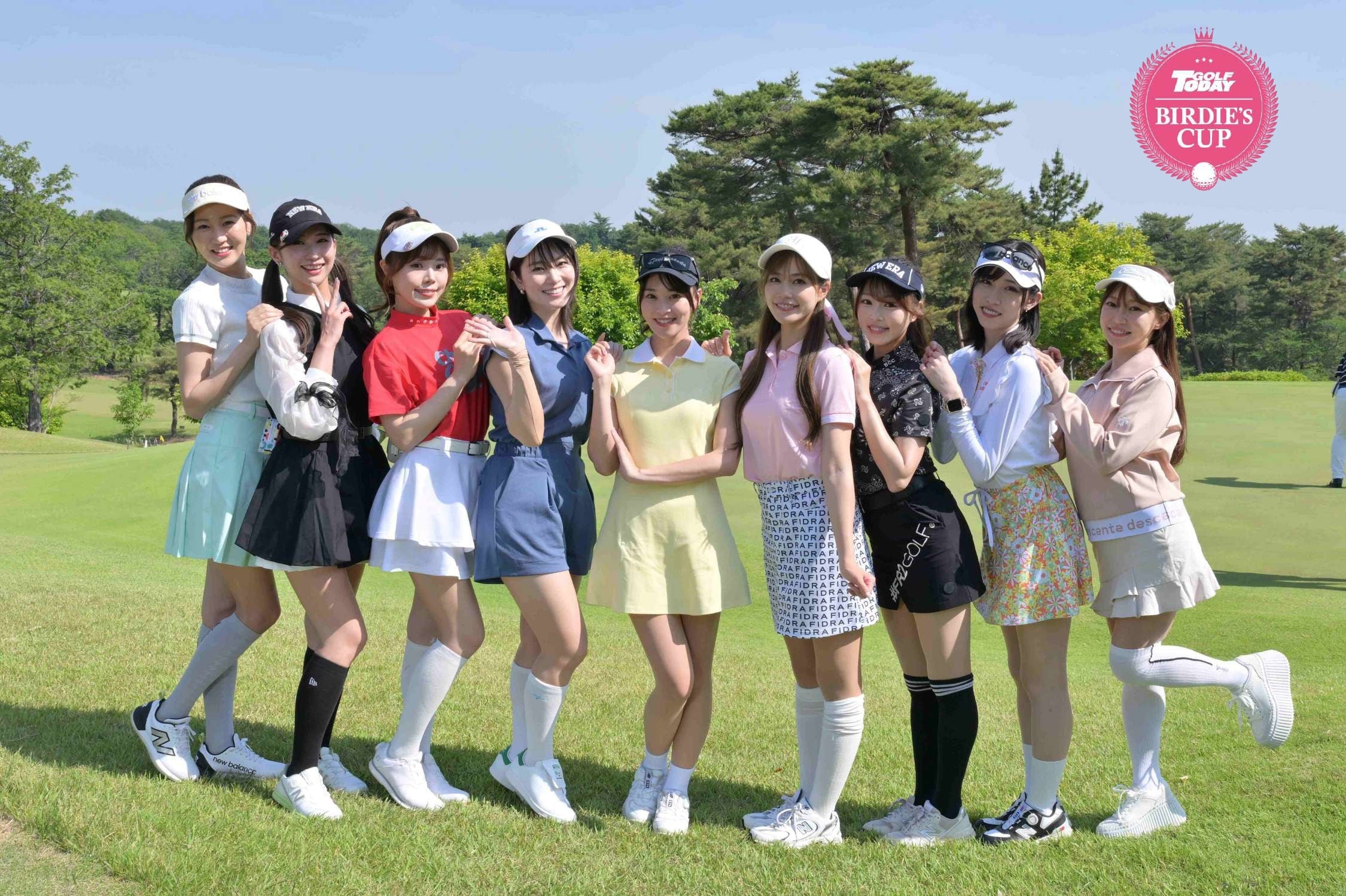GOLF TODAY バーディーズカップ