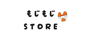 もじもじSTORE