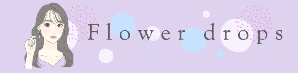 Flower drops