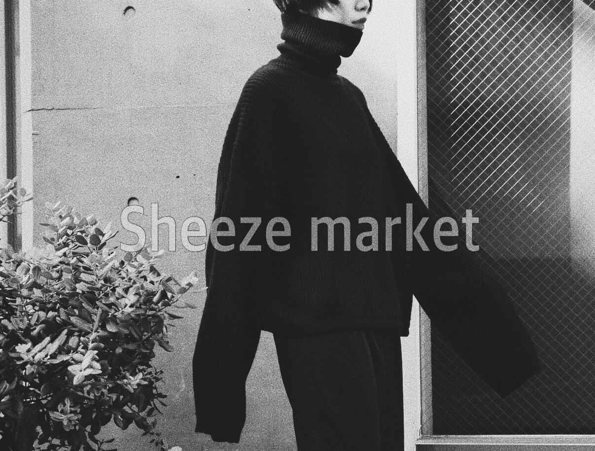 Sheezemarket