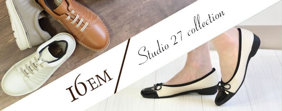 minakaishoes