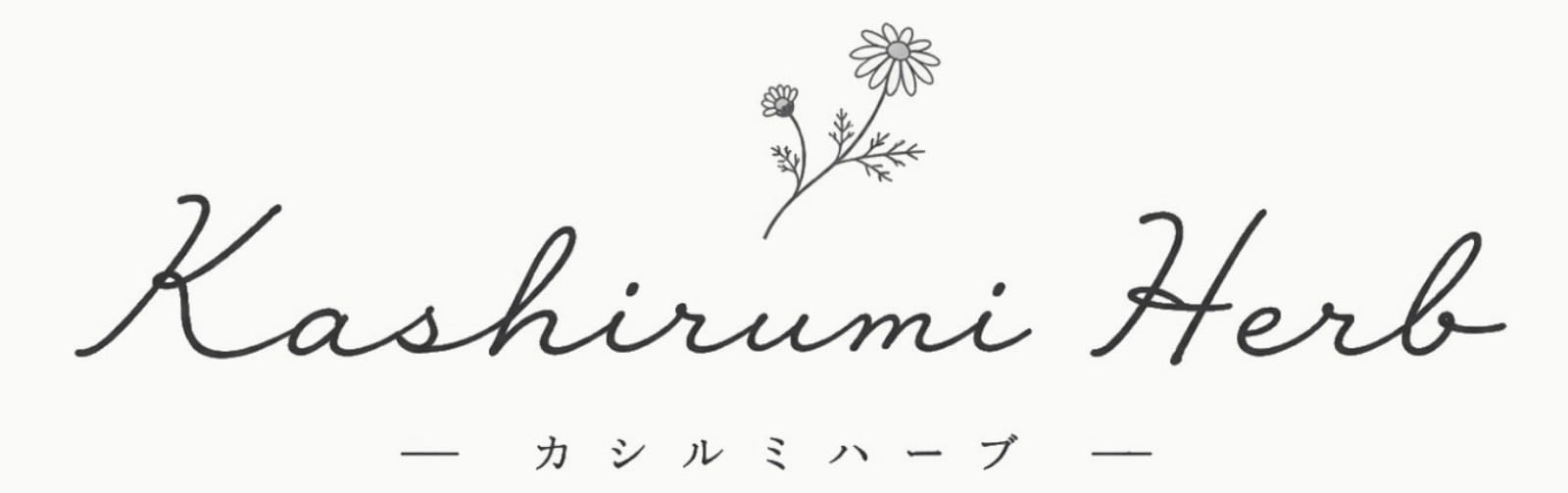 Kashirumi herb
