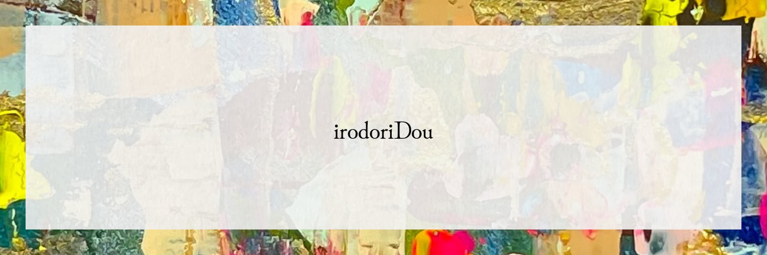 - irodori Dou - 